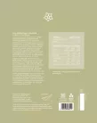 GAL Halkollagén peptidek 150g Collagen 