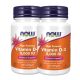 NOW Foods D-3 5000 IU DUO pack 2x120 Softgels - lágyzselatin kapszula
